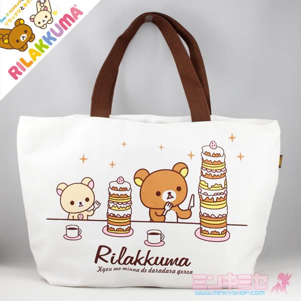 San-x Rilakkuma Tote Bag